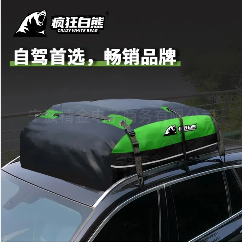 

New Roof Bag PVC Large Capacity Waterproof Sun Protection and Wear-resistant 130 * 110 * 43cmPVC Clip Grid