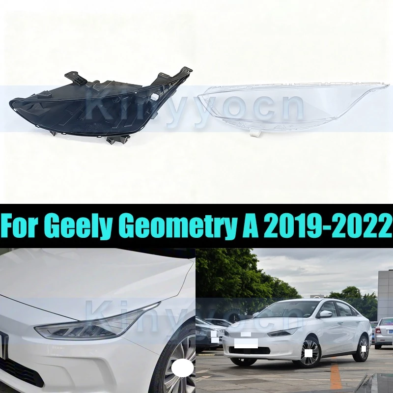 

Базовая крышка передней фары для Geely Geometry A 2019-2022, легкая задняя фара, задний корпус, нижняя защитная оболочка
