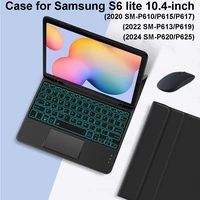 Funda para Samsung Galaxy Tab S6 lite de 10,4 pulgadas, funda de teclado desmontable para Samsung Tab S6 lite de 10,4 pulgadas 2020/2022/2024
