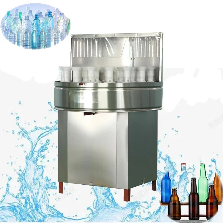 Automatic 32 Head Bottle Washing Machine Industrial Automated PET Glass Bottle Washing Machine