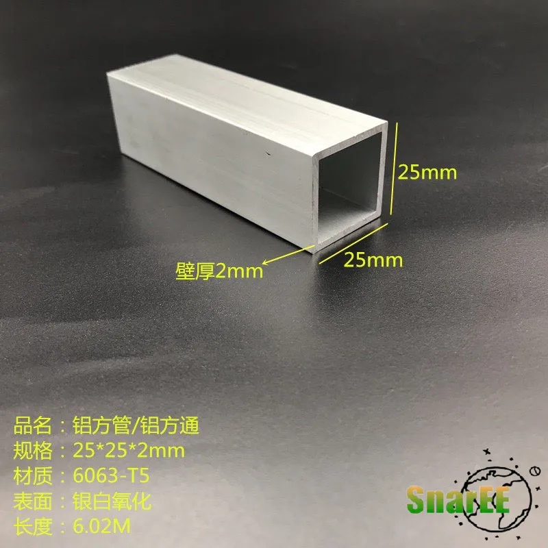 

Aluminum Square Tube 25x25x2mm Aluminum Alloy Square Tube Building Material Industrial Aluminum Corrosion-resistant Materials