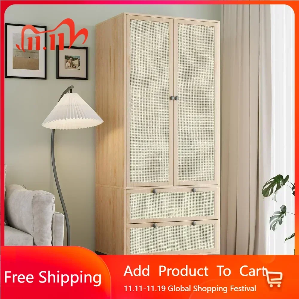 Natural rattan wardrobe storage cabinet, 74 inches with door, adjustable shelves and drawers, 2 hanging bars