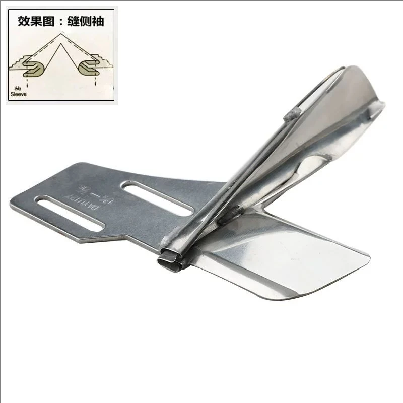 DAYU127 Pasta de carcela de manga para uma agulha LOCKSTITCH Industrial Acessórios para máquinas de costura Pasta Hemmer