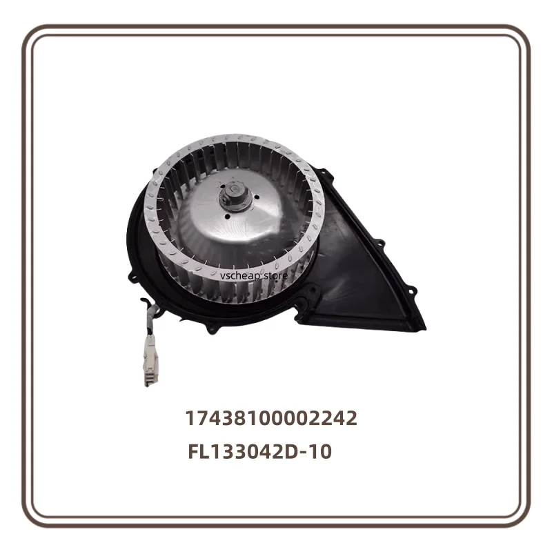 17438100007365 YYF80-50-2D FL133042D-10 17438100002242
