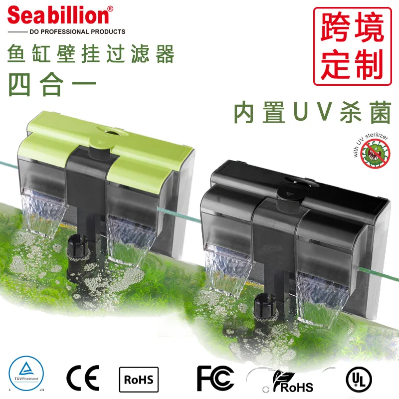 

Suitable forFish tank filter water purification circulation belt uv four-in-one oxygen filtration integrated external waterfall