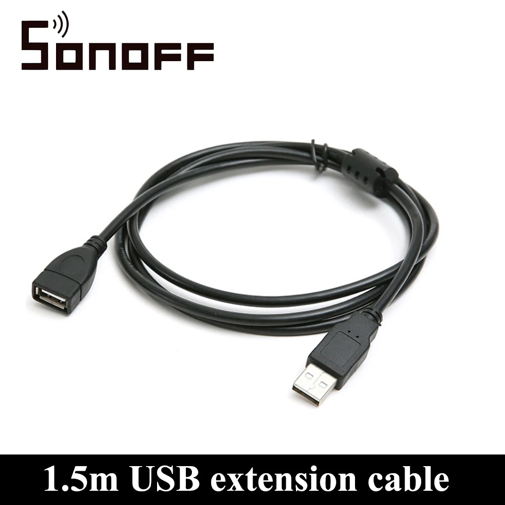 Variant: 1.5m extension cable