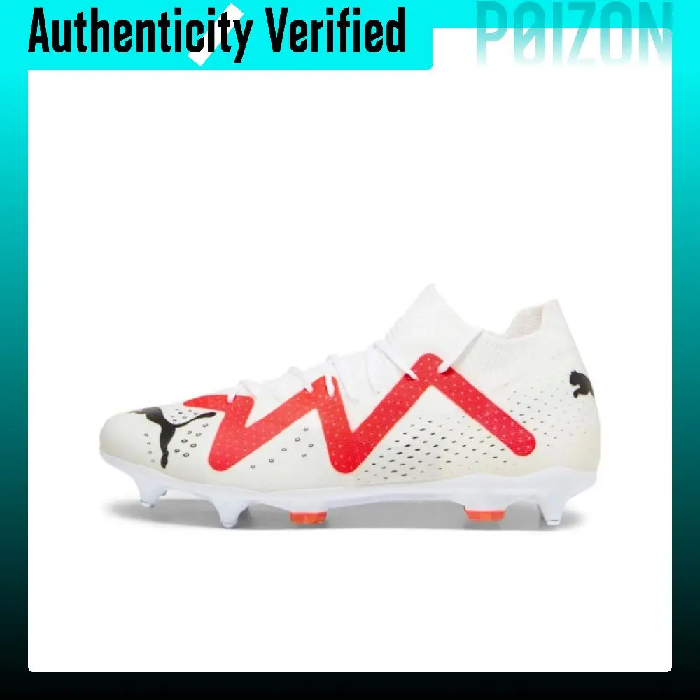 PUMA Future Match Mxsg Comfortable Artificial Turf Soccer Shoes Men's White 107369-01