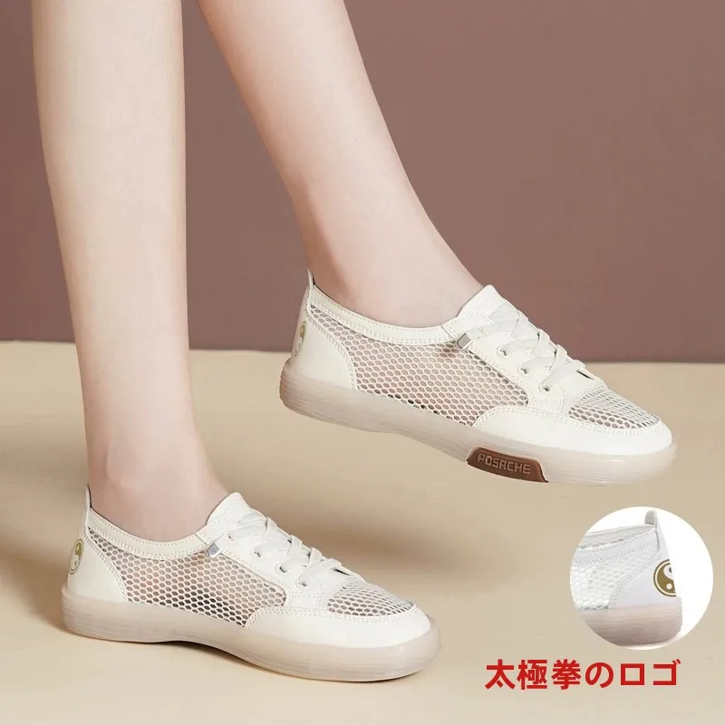 scarpe-da-allenamento-tai-chi-da-donna-antiscivolo-resistenti-all'usura-con-suola-in-tendine-di-mucca-per-pratica-di-arti-marziali-performance-e-spettacoli-di-squadra