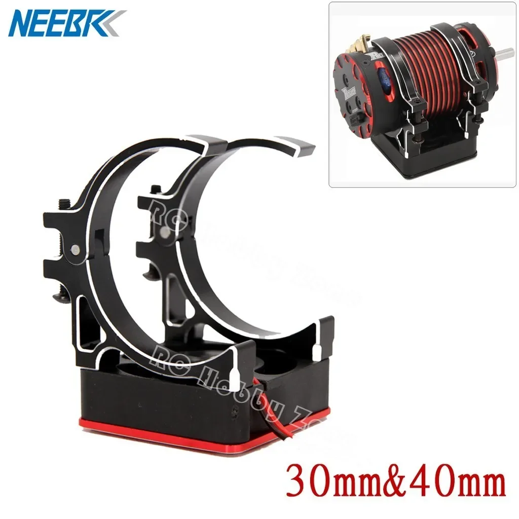 RC Motor Cooling Fan 30/40mm Aluminum Holder Heatsink for 1/10 1/8 Model Car 4068 4082 4092 4074 4274 4268 Brushless ESC Part