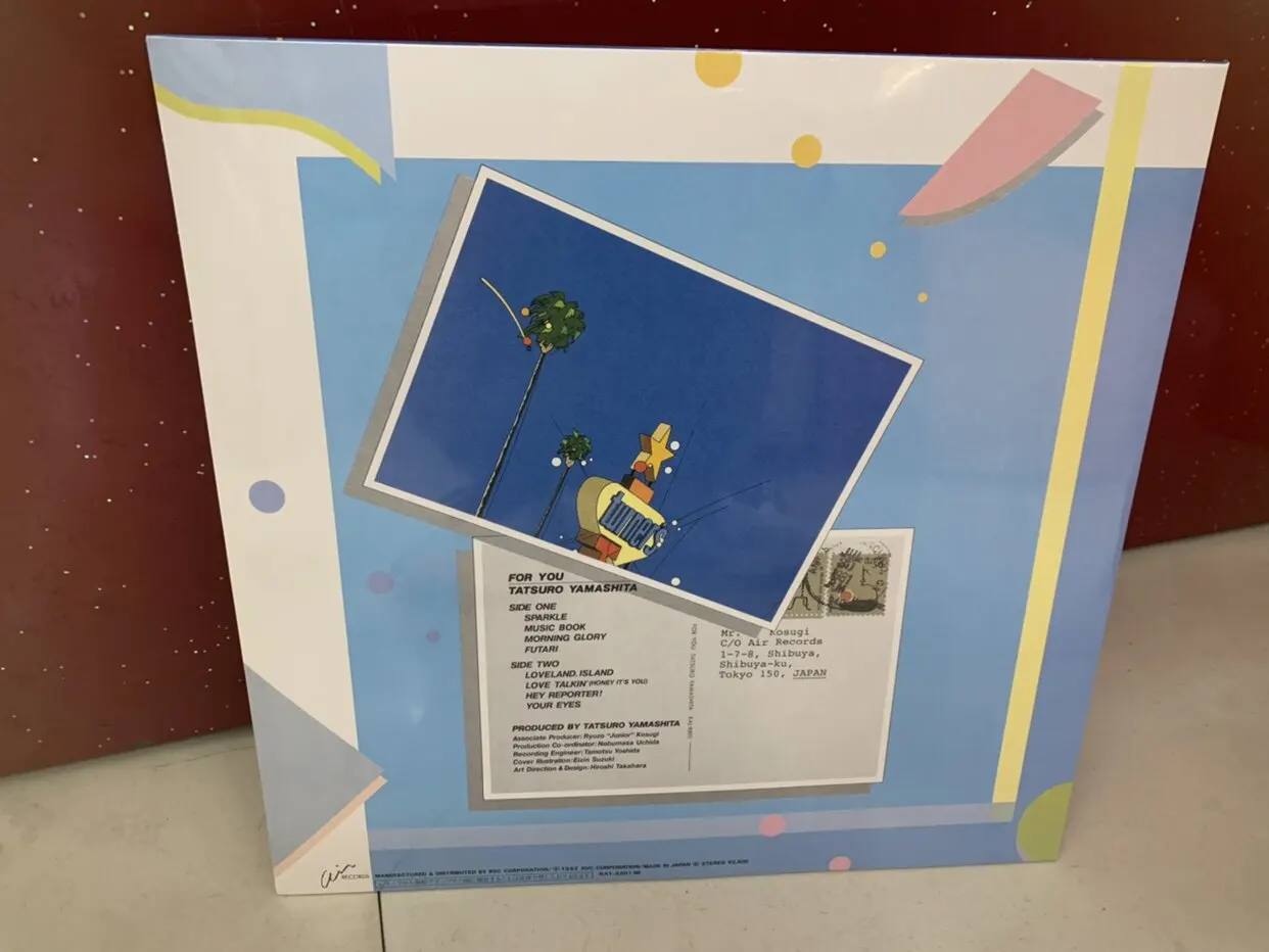 Brand New Tatsuro Yamashita FOR YOU 12