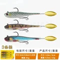 9cm 15g 3pcs