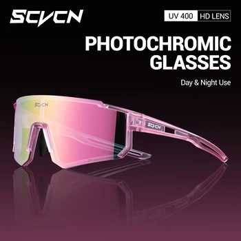SCVCN UV400 Cycling Sunglasses 1