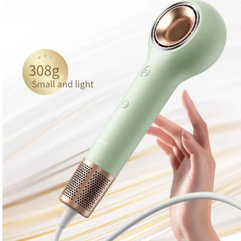 VTT high-speed hair dryer Household static 600 million negative ion sound hair care quick-drying hair dryer