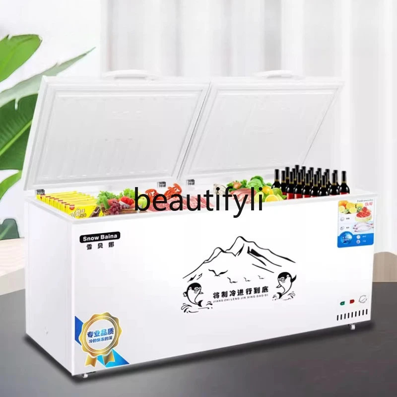 

Freezer commercial large-capacity freezing and refrigeration energy-saving and environmentally friendly large freezer
