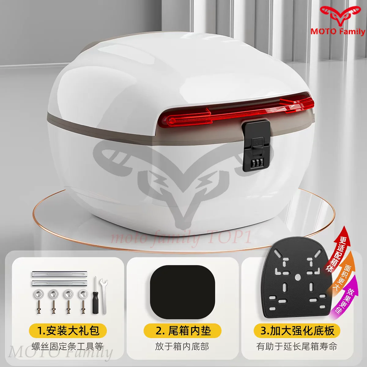 For Yadi G18Y-G Integrated Seat Electric Vehicle Tail Box Large Thickened Double-layer Trunk Tail Rack Motorcycle Trunk Box