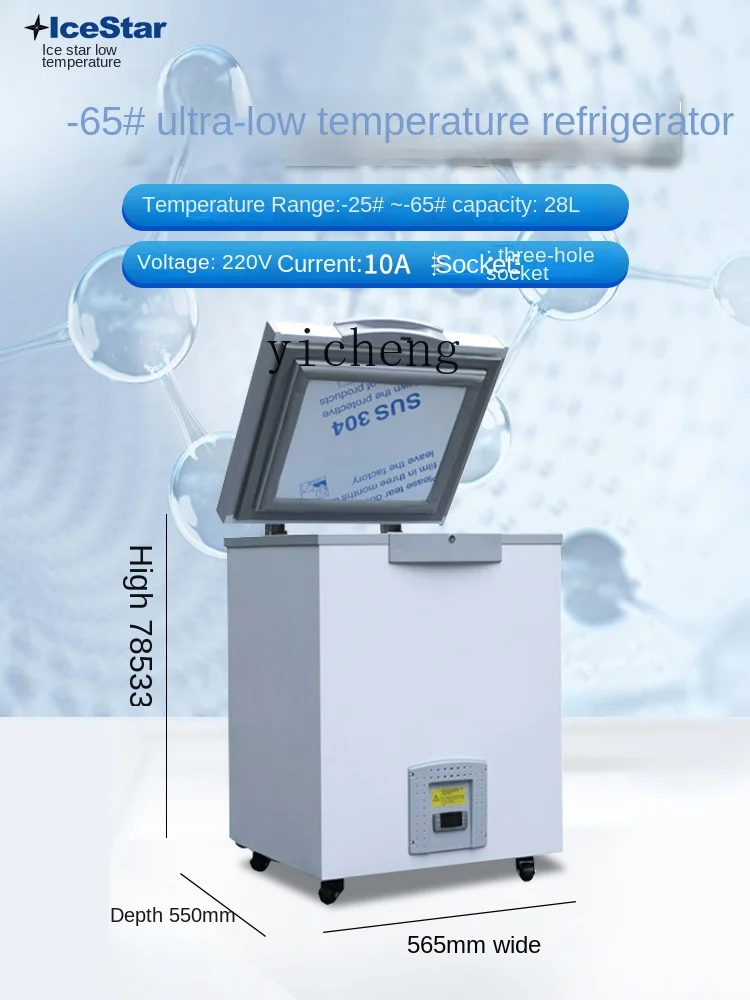 Zc Ultra-Niedertemperatur-Gefrier schrank minus 60 handels übliche minus 80 Grad Kühlschrank-40 Grad Niedertemperatur-Gefrier schrank