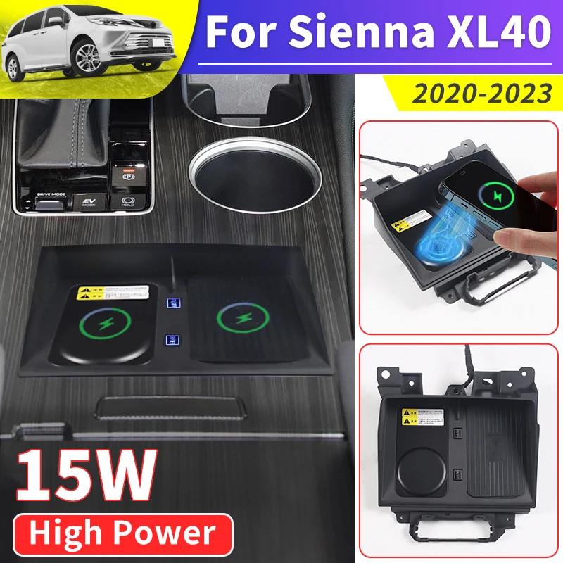 Magnetic Car Charger Base Suitable for 2020-2023 Toyota Sienna XL40 Bracket 15W Magnet Fast Charging Modification Accessories