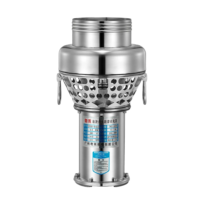 

Permanent magnet variable frequency submersible pump large flow fish pond breeding flood control and drainage pump