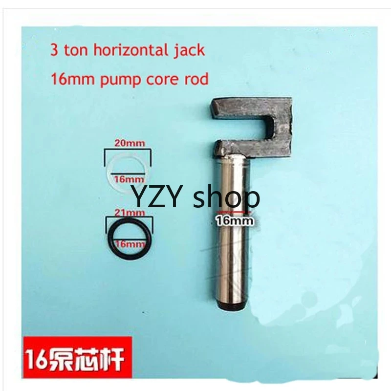 3Ton Horizontal Hydraulic Jack Accessories 13mm/15mm/16mm Pump Core