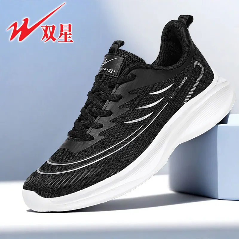

Wide toe men casual sport shoes, comfy loose fit, breathable sneakers for long distance walking and travel