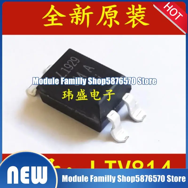 

100pcs/lot LTV-814S-TA1 TLP781GB EL354N TLP180GB PS2705-1