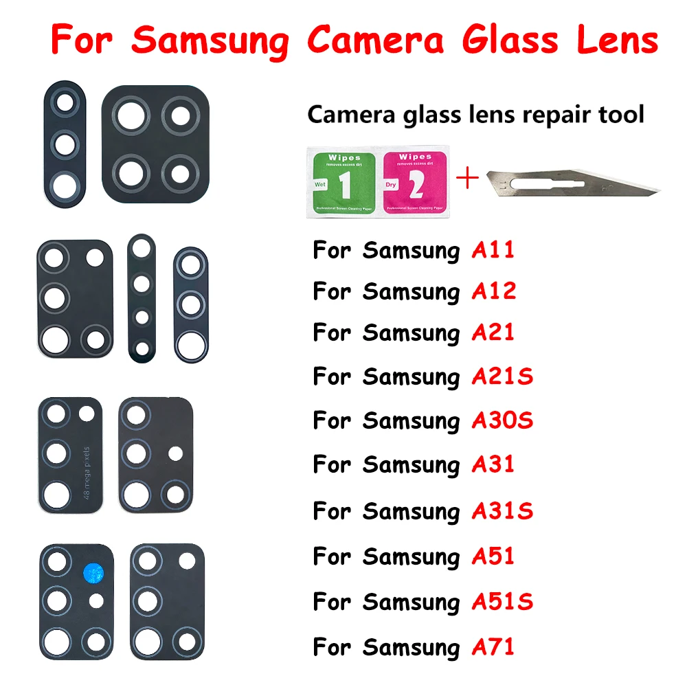 Back Rear Camera Glass Lens For Samsung A71 A51 A51S A41 A31S A31 A30S A21S A21 A12 A11 Camera Glass Lens + Adhesive Repair Tool