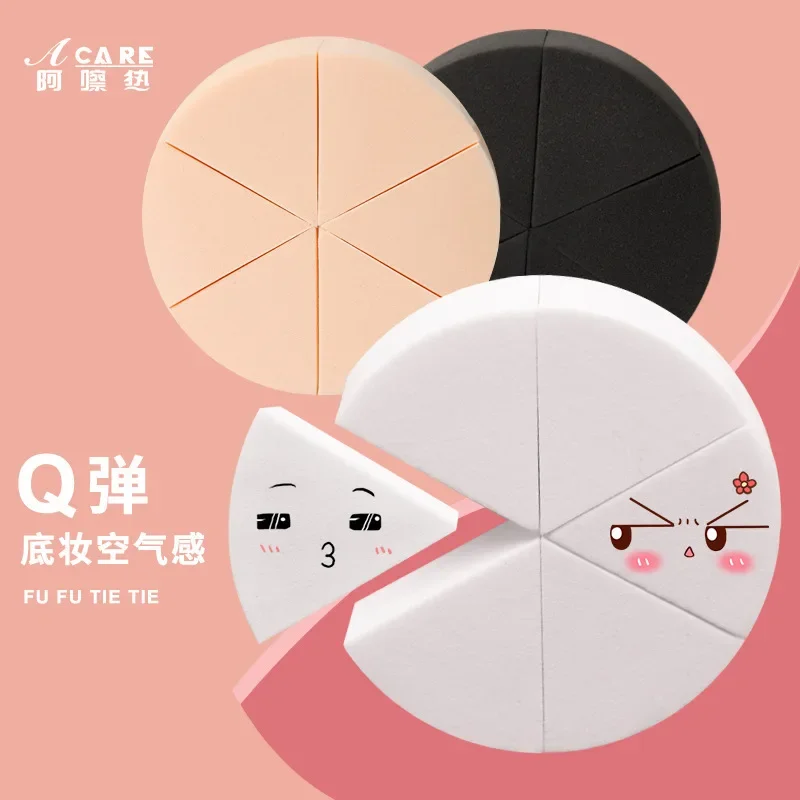 DX01/Powder Puff/A1PQ0-Esponja triangular fácil de usar maquillaje de doble uso húmedo y seco herramienta de maquillaje de huevo cosmética portátil para mujeres