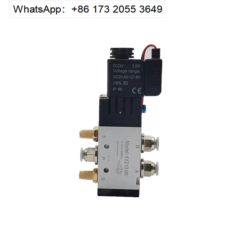Solenoid Valve for CNC Tool Setter Probe Pneumatic Controller Gas Control for Machining Center