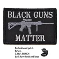 hook Loop patch 13