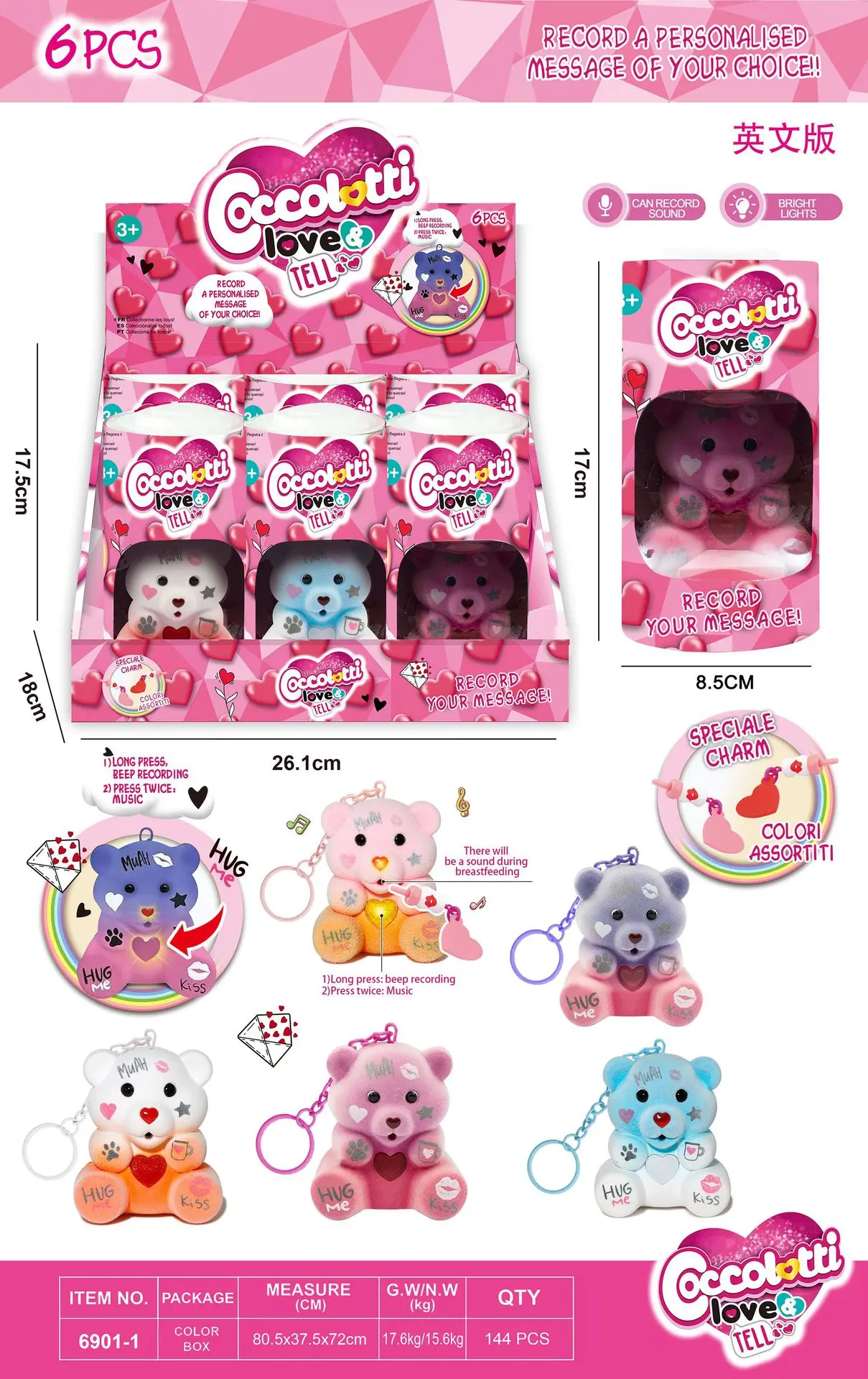 

Cocoloti Pacifier Love Bear Recording Singing Drinking Milk Glowing Toy Keychain