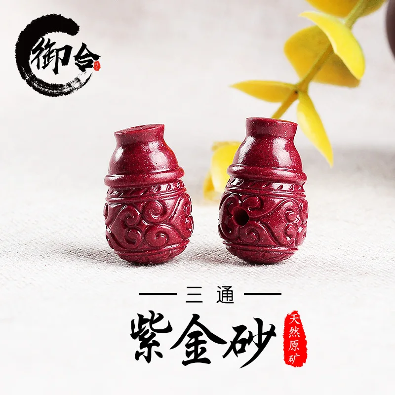 Natural Purple Gold Sand Grain Carving Integrated Tee Red Cinnabar Spacer Beads Xingyue Bodhi Prayer Beads Jewelry Accessories