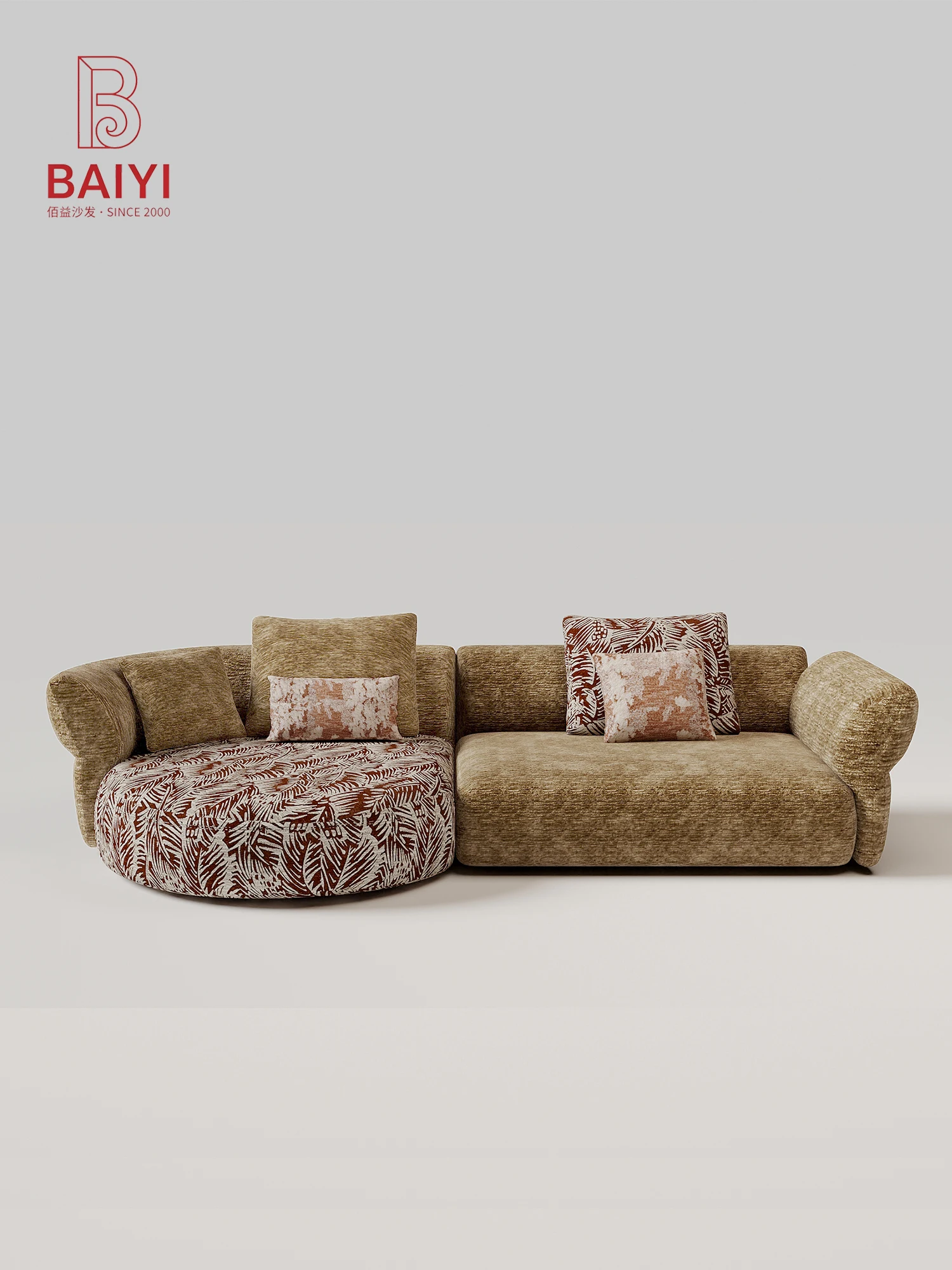 Camel Melange Chenille Modular Sofa With Round Palm Print Ottoman Curved Armrest Floor Style For Living Room Villa Bedroom
