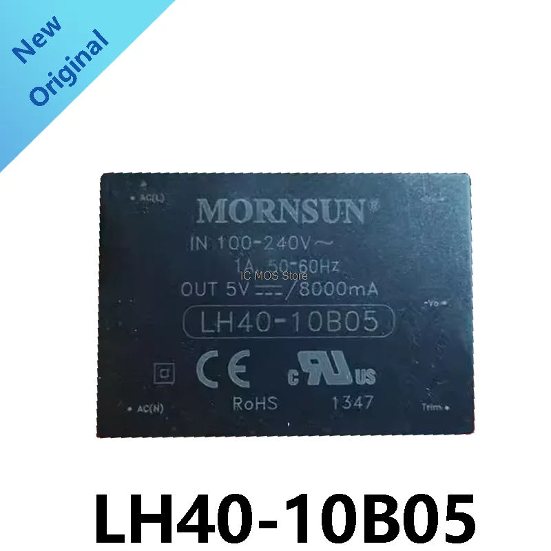 LH40-10B05 AC-DC power module can be directly sold only new original genuine products