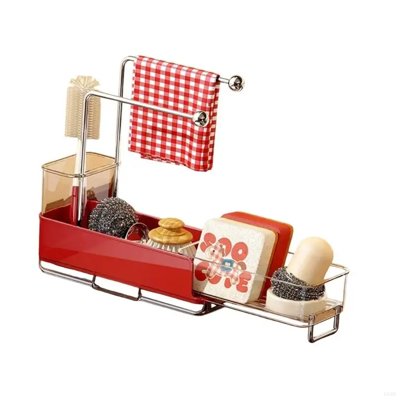 H8WB Plastic Drain Tray Included Kitchen Storage Rack For Sponge Soap And Dish Towel