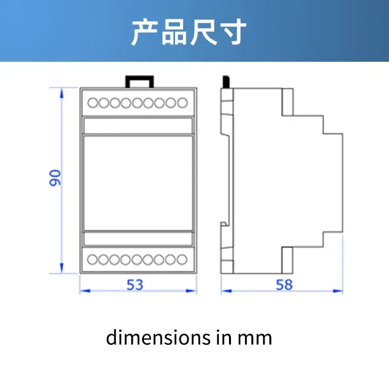 Weighing industrial control instrument indicator