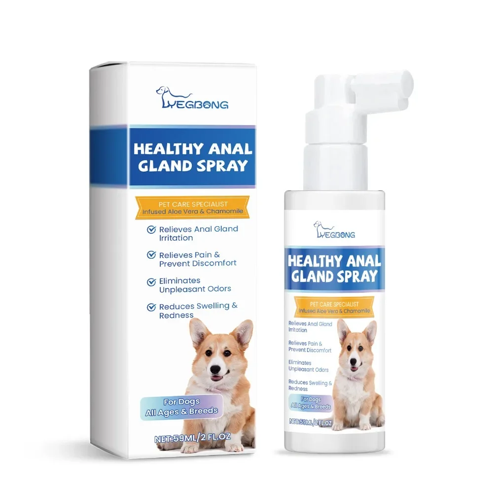 Nursing care of dog anal gland odor removal spray with mild ingredients fresh and clean after defecation