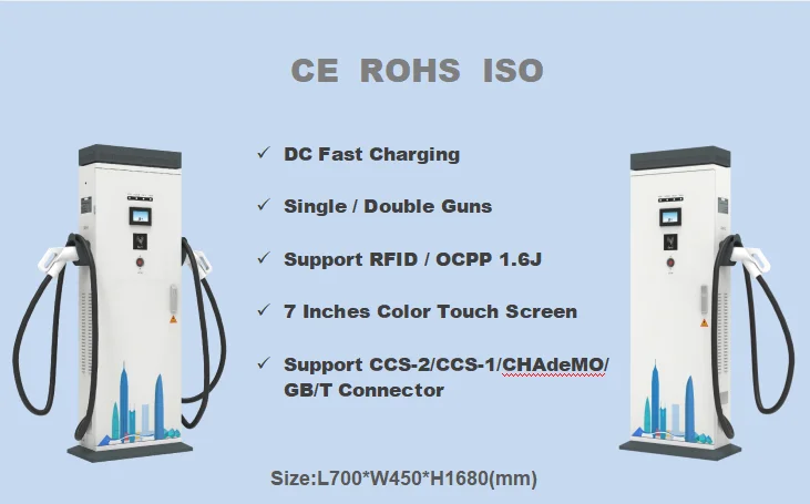 Professional Manufacture 100A Fast Car Charger DC 30Kw 40Kw EV Car Charging Station for Electric Vehicle