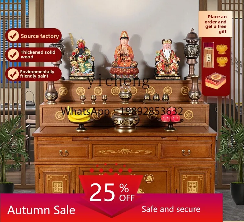 

New Chinese simple Buddhist cabinet feng shui solid wood Tibetan three-layer table incense case household