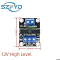 12V 1 HIGH Level