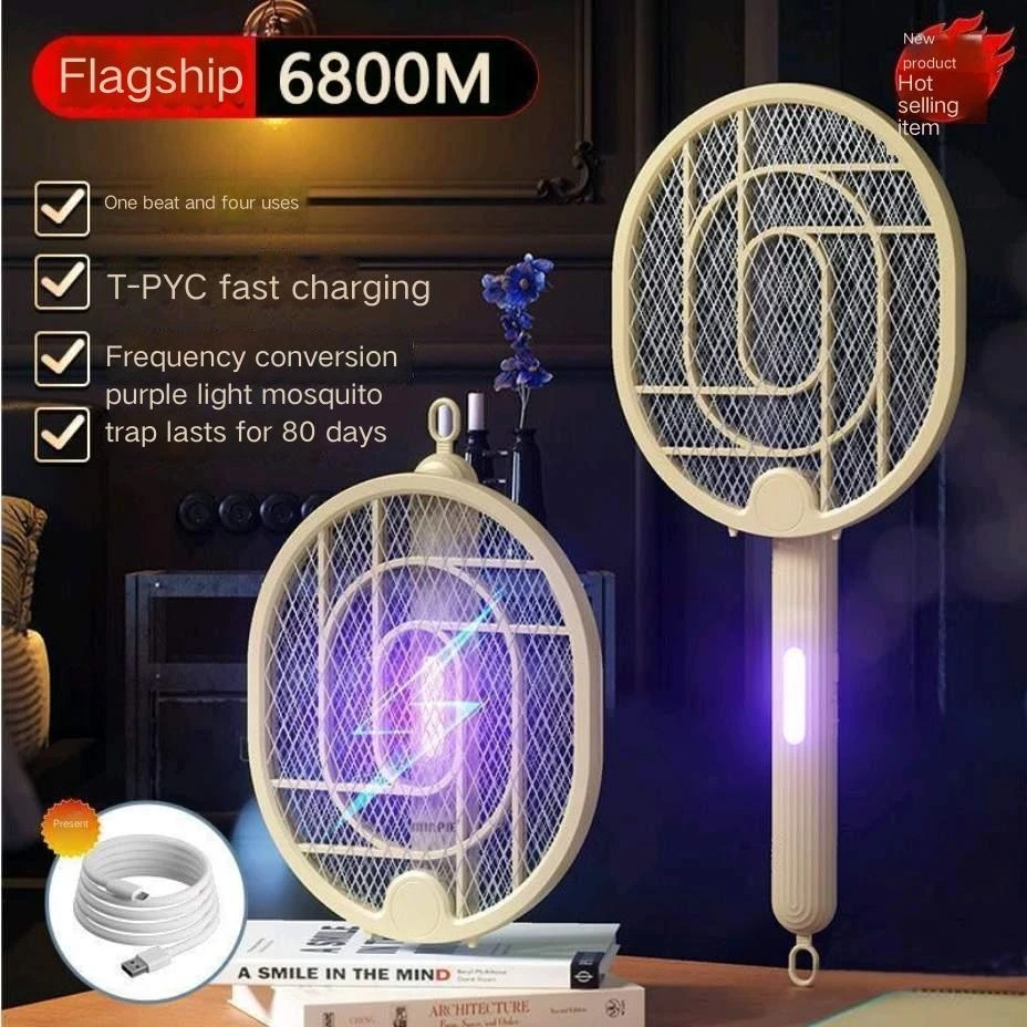 Four-in-one folding electric mosquito racket Household rechargeable powerful lithium battery mosquito killer lamp magic mosquito