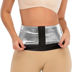 Gorset Waist Trainer dla kobiet Shaper Sauna pas odchudzający pas odchudzający