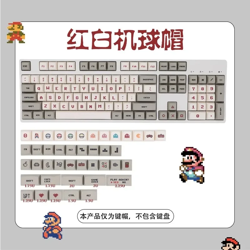 MINISO Mario 146Pcs Keycaps Keyboard Caps for Mechanical Keyboard Stylish PBT Gaming Style Keyboard Decorative Keycaps Gifts