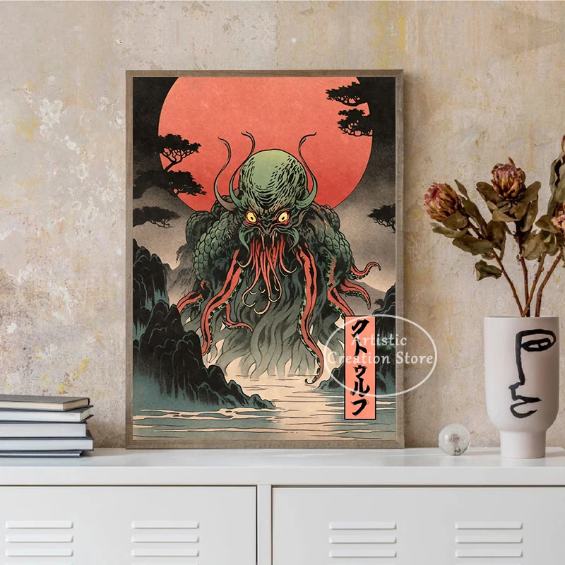 Japanese Rising Skeletons Poster Creepy Japanese Ghost Zombie Mummy Halloween Art Wall Prints Canvas Painting Room Home Decor