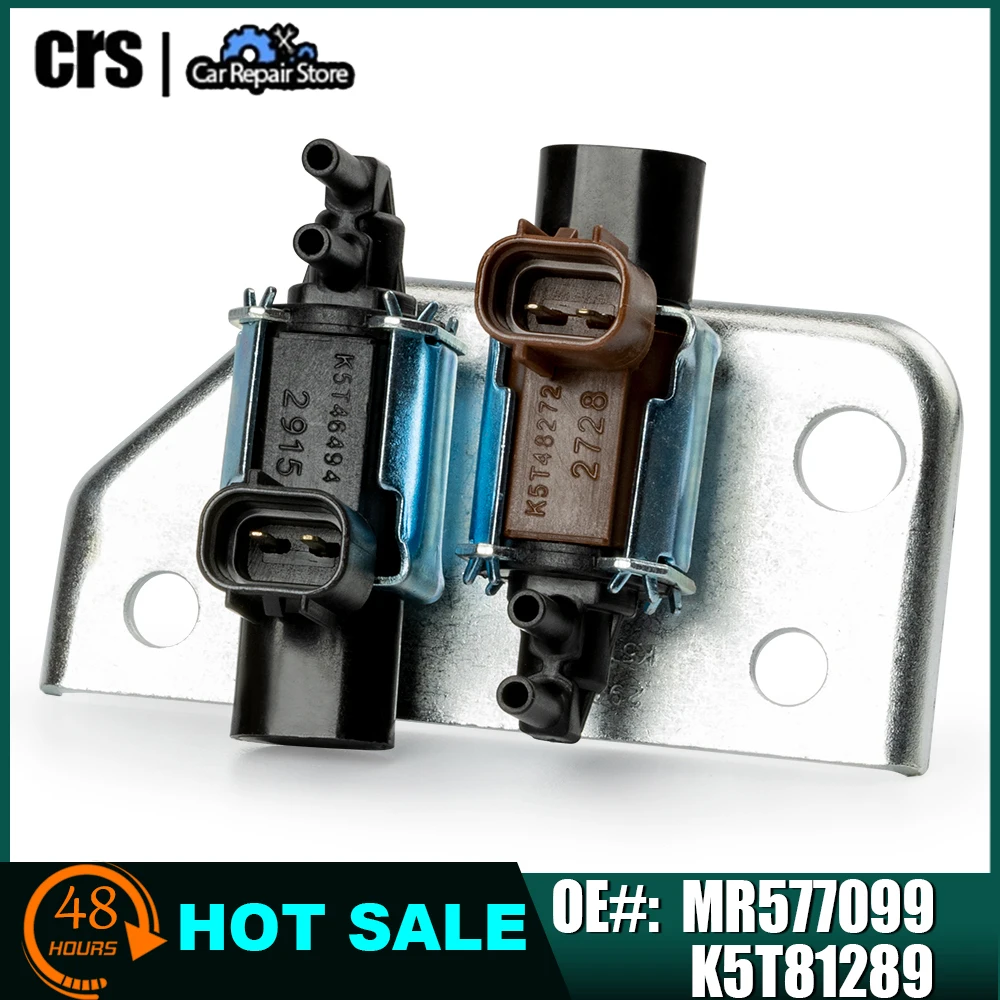 

Turbo Boost Emission Solenoid Valve MR577099 for Mitsubishi Shogun Triton L200 1996-2007 2.5l Pajero K5T81289 K5T46494 K5T48272