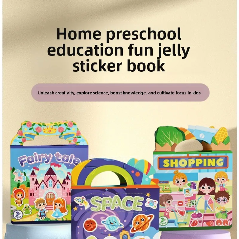 

Kids' Reusable Jelly Sticker Book, DIY Creative Jelly Stickers, Portable Quiet Busy Paste Sticker Book, Sticker Toy for Children