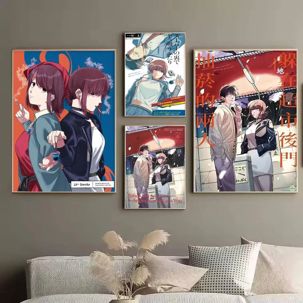 Smoking with You Behind the Convenience Store Painting Calligraphy Stylish Canvas Poster Wall Art for Bedroom Home Decor Gift