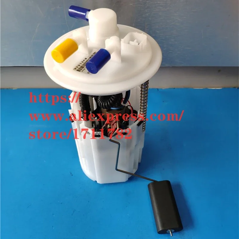 Fuel Pump for BAOJUN 730/WULING Cortez Gasoline Pump