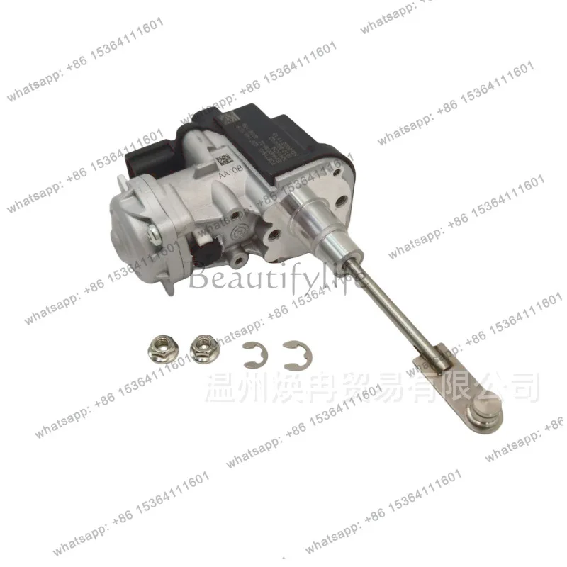 03F145701F 03F145701G 03F145725G Short rod for turbine actuators