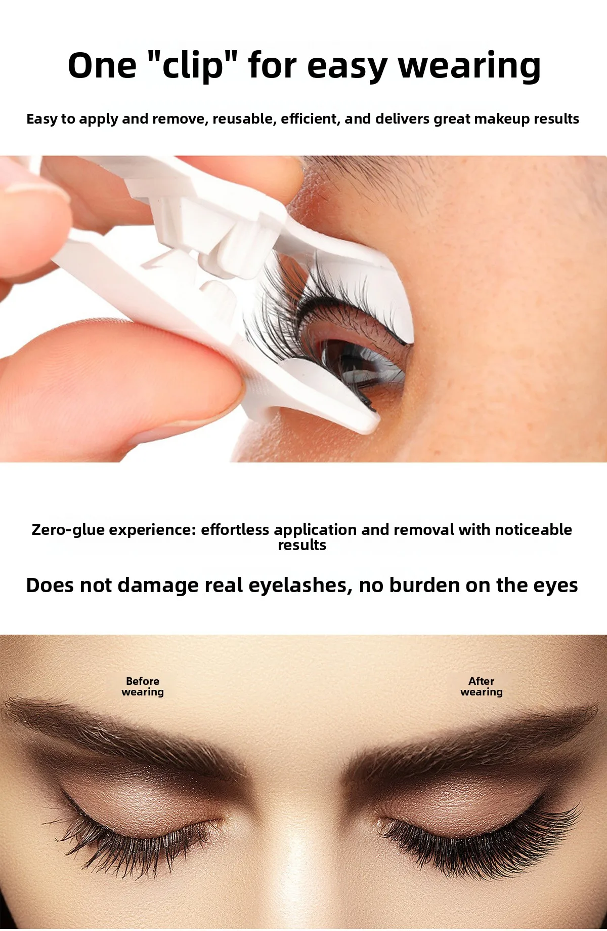 Portable all-in-one magnetic suction false eyelashes reusable European and American natural simulation magnetic eyelash set