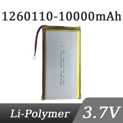 3.7V 10000mAh 1260110 Rechargeable Polymer Batteries High Qulity Lipo Li-Po for Toy Power Bank GPS Laptop Camping Lights Diy